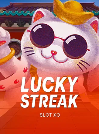 ภาพประกอบเกม NJK Lucky Streak ในหมวดข้อมูล SA CASINO